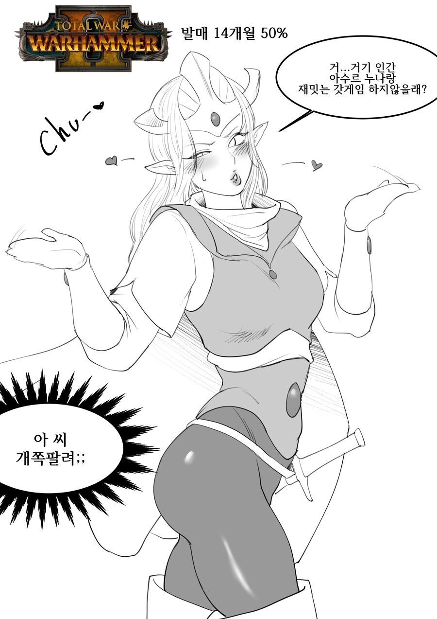 manga_2127557_003.webp