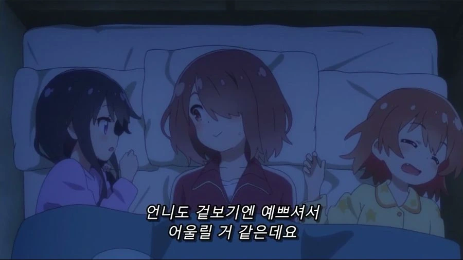 manga_216822_001.webp