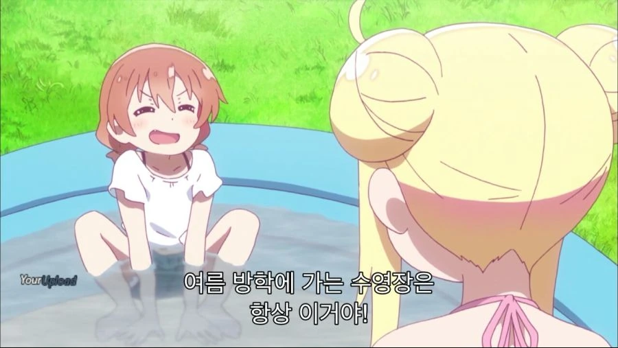 manga_216822_002.webp