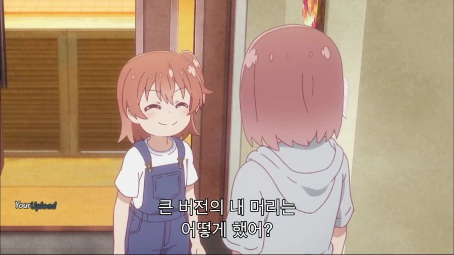 manga_216822_003.webp