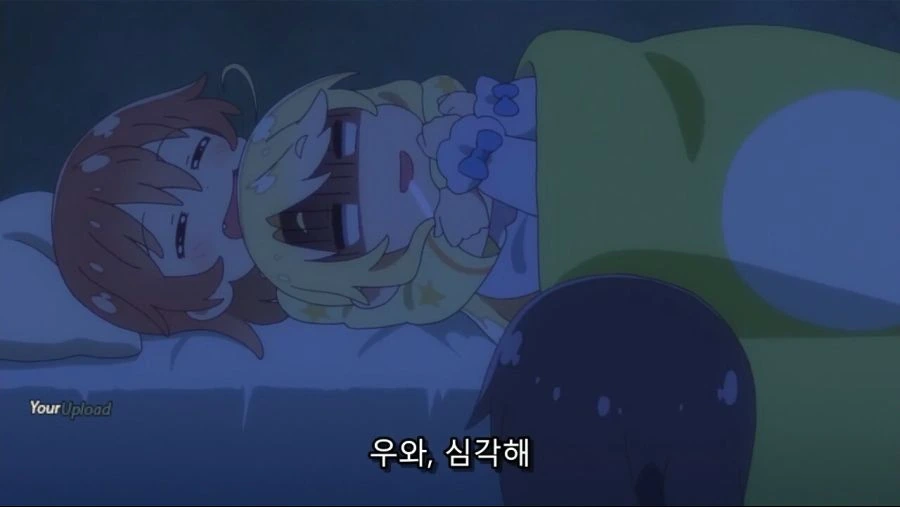 manga_216822_009.webp