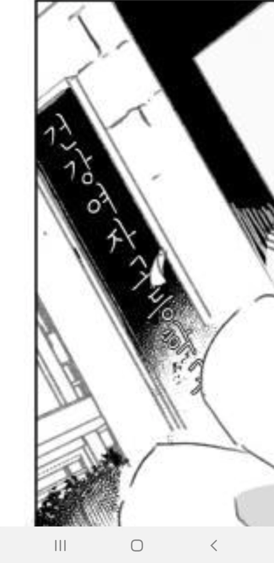 manga_2185324_005.webp