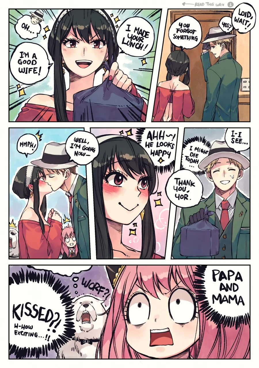 스파이 패밀리) 결국 선(!)을 넘어버린 황혼.Comic