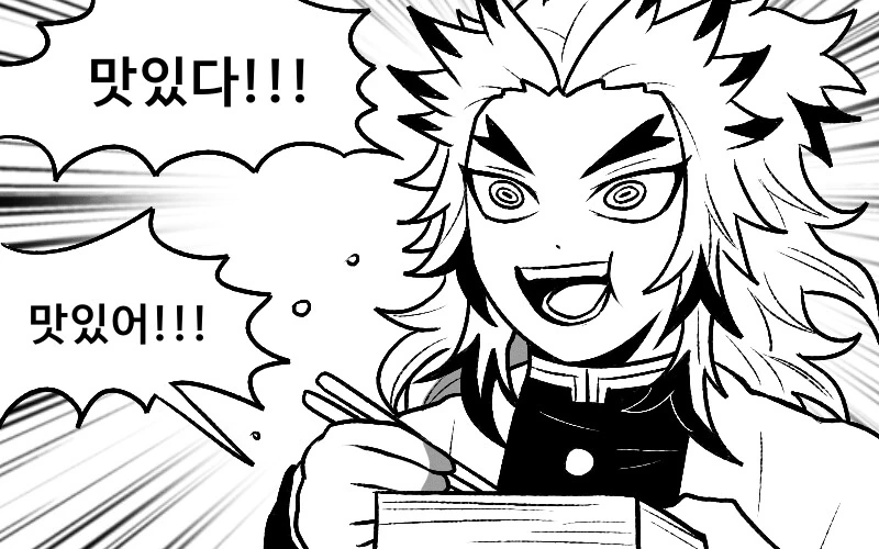 manga_2206108_001.webp