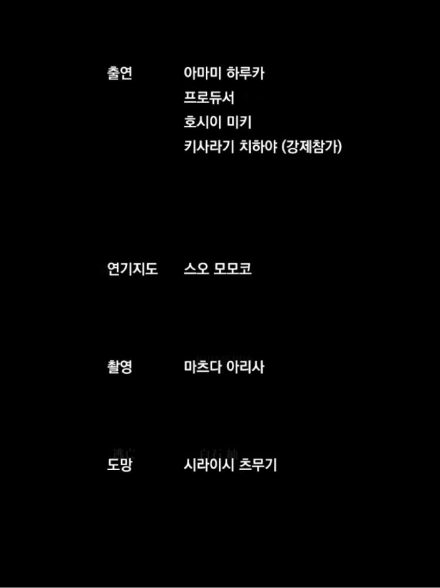 @) 본가식 소꿉놀이.manga - 이미지 10