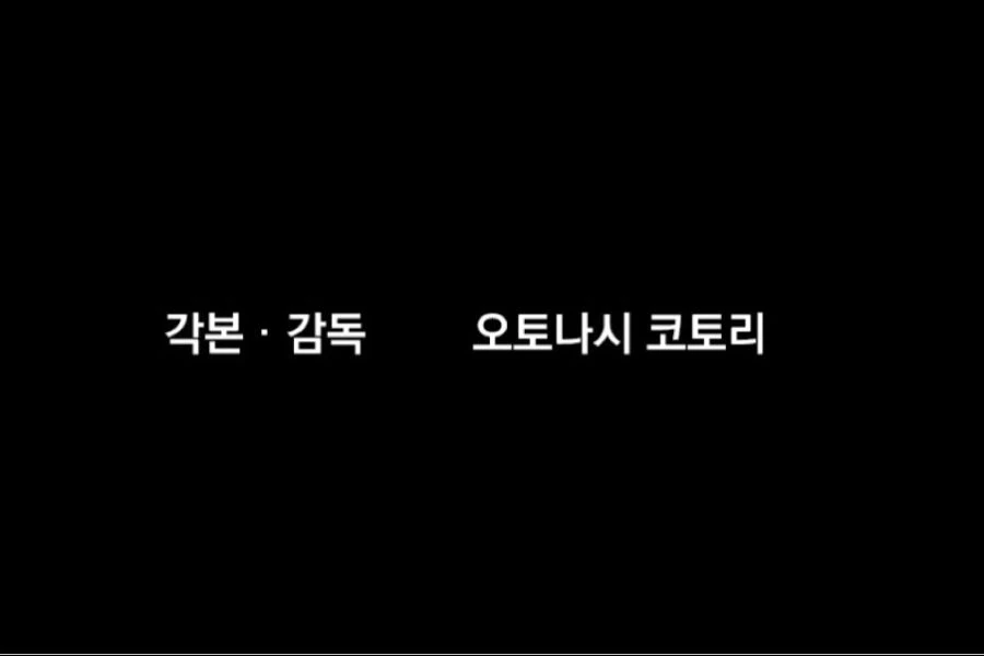 @) 본가식 소꿉놀이.manga - 이미지 11