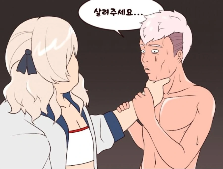 소전) 거짓말하는 지휘관 만화 - 이미지 3