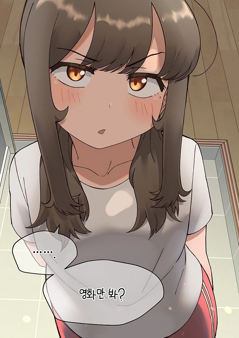 manga_2288370_029.webp
