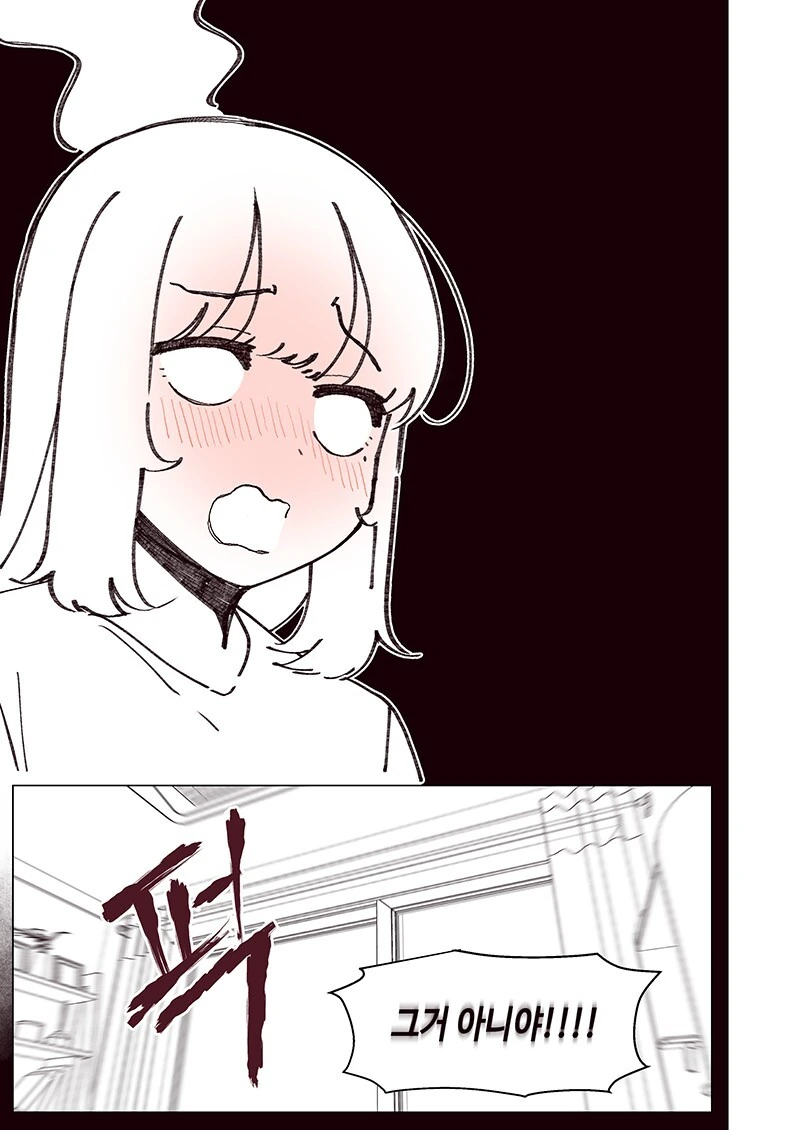 manga_2288370_031.webp