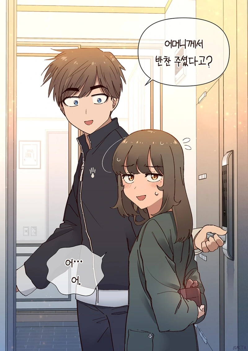 manga_2288370_047.webp