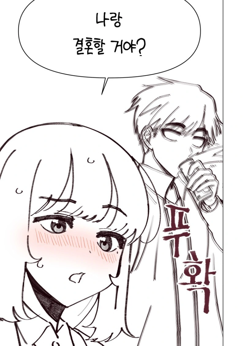 manga_2288370_060.webp