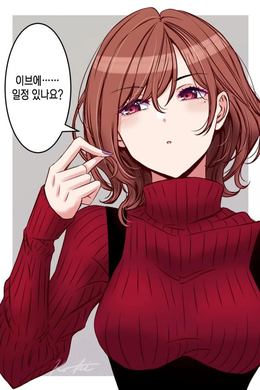 [@] 마도카는 물어보고 싶다?