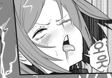 주술회전) 옷코츠의 개변태 주언주법.manga - 이미지 3