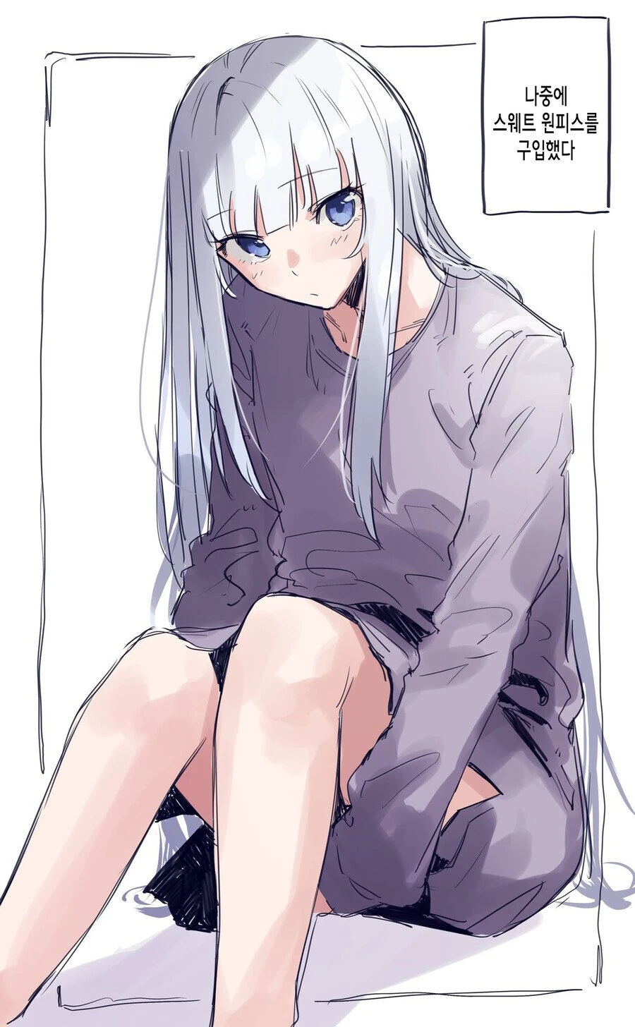 manga_2346597_007.webp