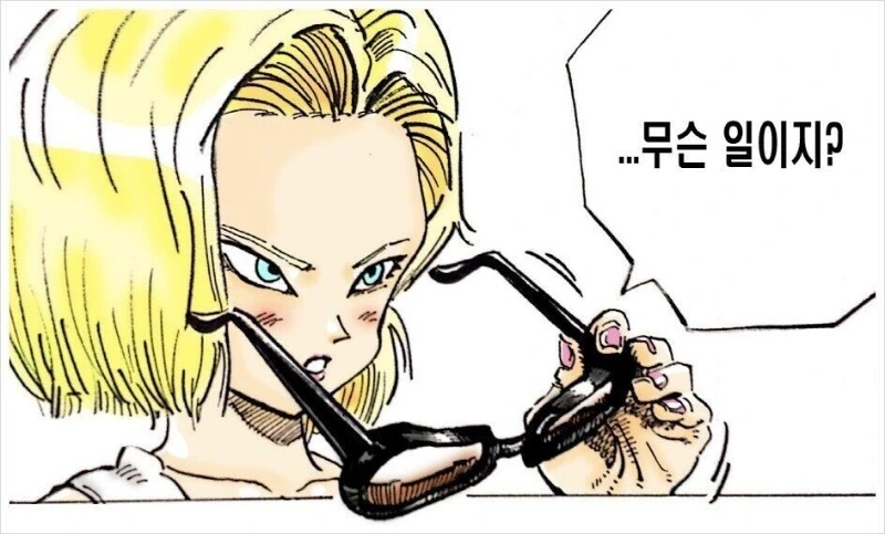 manga_2431196_004.webp