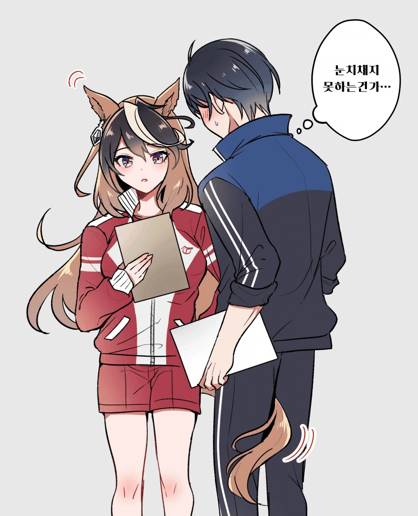 [말딸] 루나 모드 카이쬬