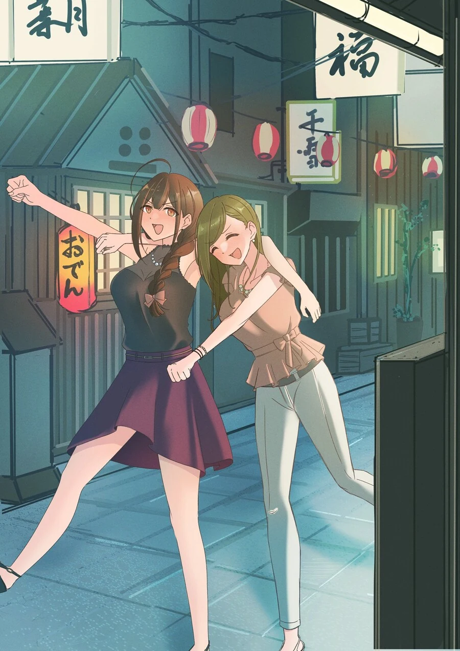 @) 언니 + 사무소 선배가 진상부리는 만화.manga