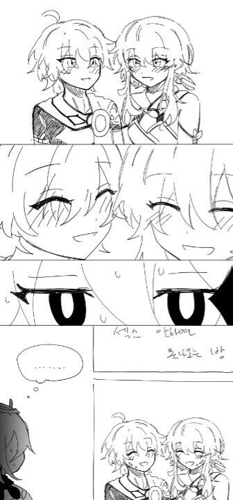 manga_2530627_001.webp