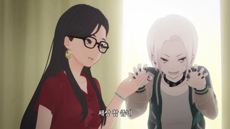 걸밴크]길거리 합주 누나! - 이미지 6