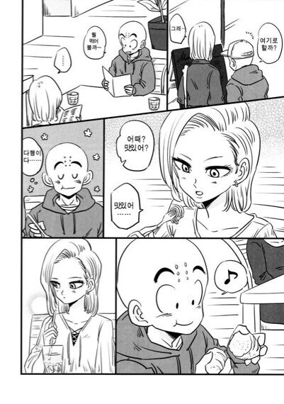 manga_2600040_006.webp