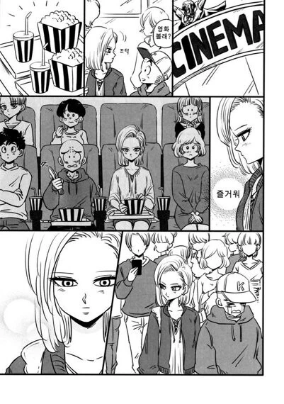 manga_2600040_007.webp