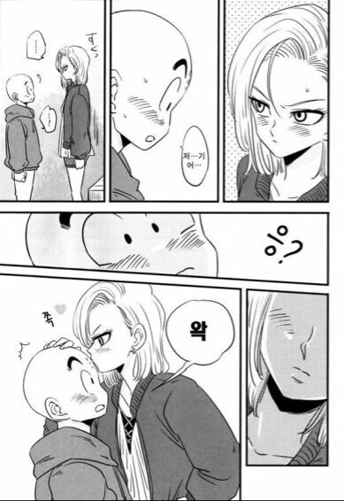 manga_2600040_015.webp
