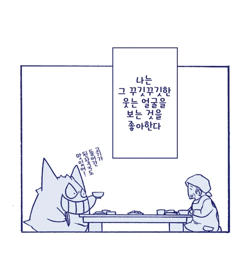 manga_2639543_004.webp
