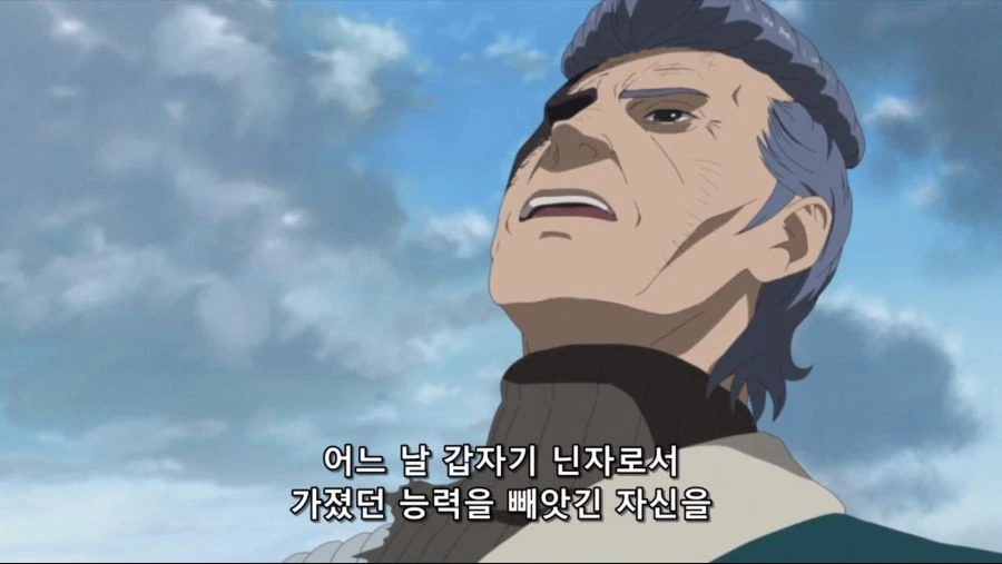 보루토) 수습의 제작진