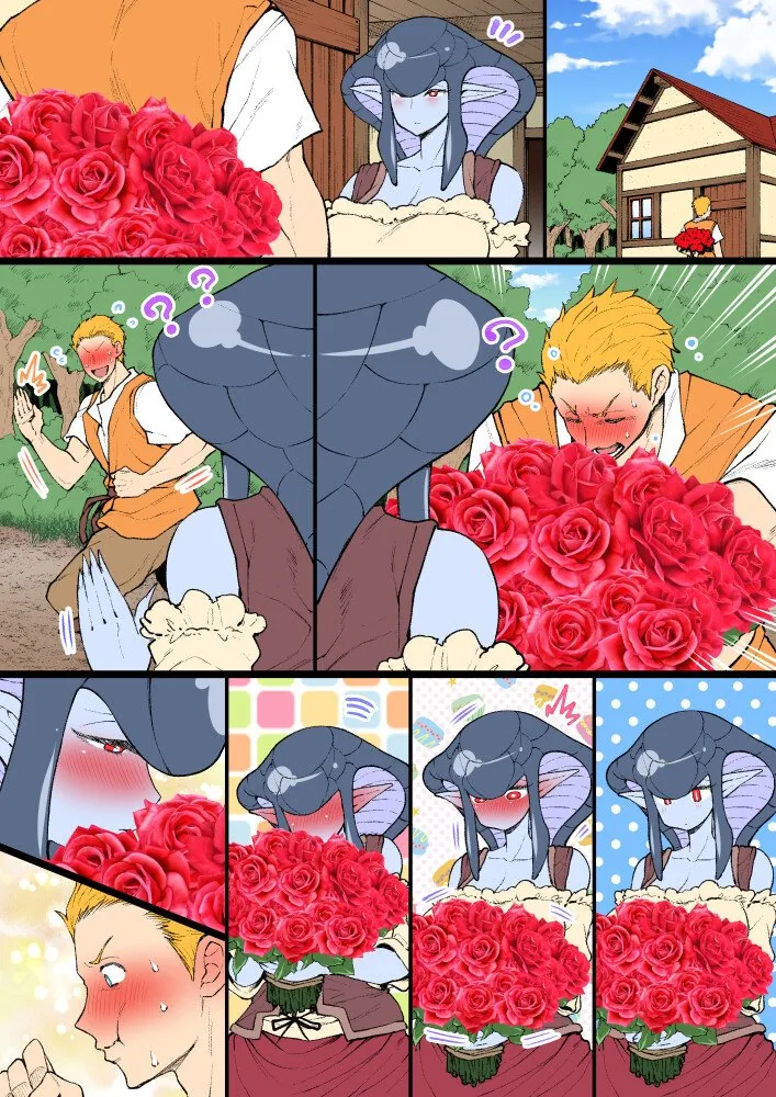 이종족 커플.manhwa - 이미지 3