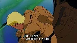 다른 만화와 다른 건담 샤아 밈의 특징.jpg