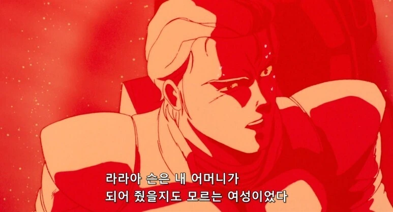 다른 만화와 다른 건담 샤아 밈의 특징.jpg - 이미지 3