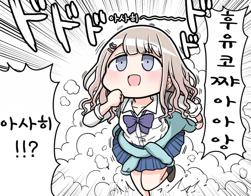 manga_2889695_001.webp