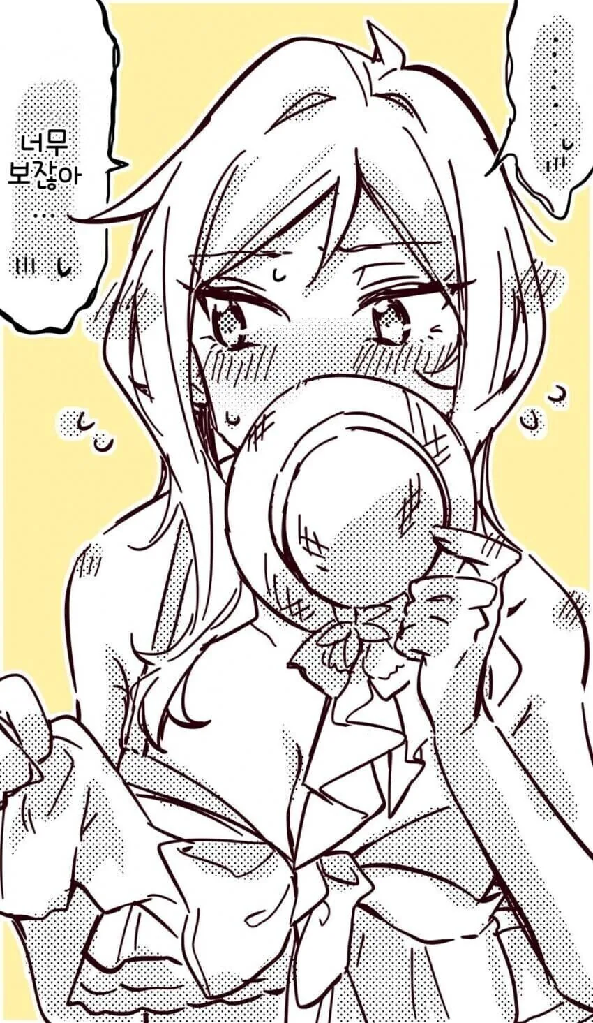 manga_2943508_001.webp