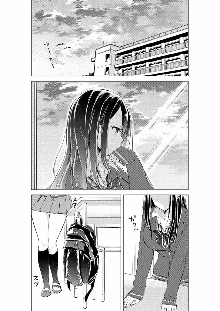 manga_3012119_005.webp