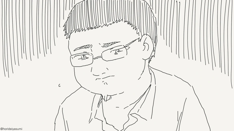 -평행세계의 나- 만화 - 이미지 4