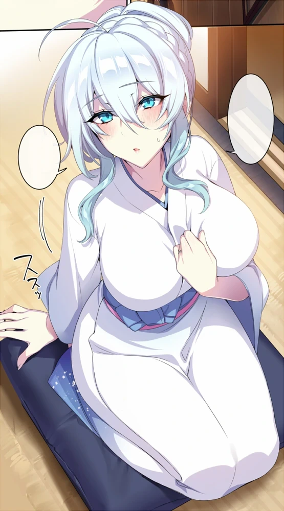 모닝 빅ㄱㅅ 설녀.manga - 이미지 2