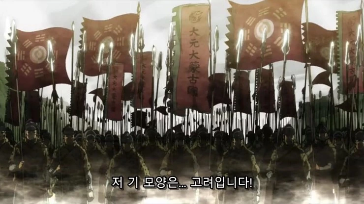 일본 만화에 나오는 고려군. - 이미지 2