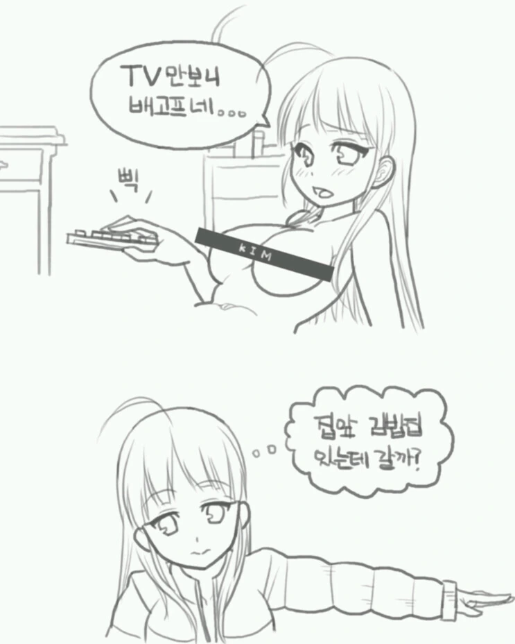 manga_3282207_002.webp