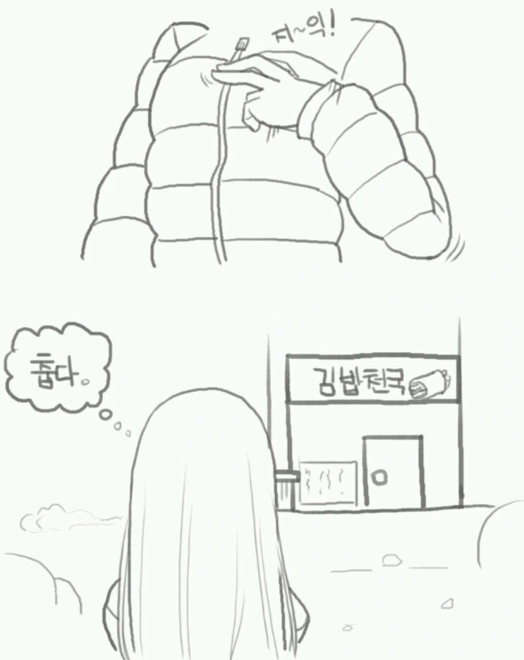 manga_3282207_003.webp