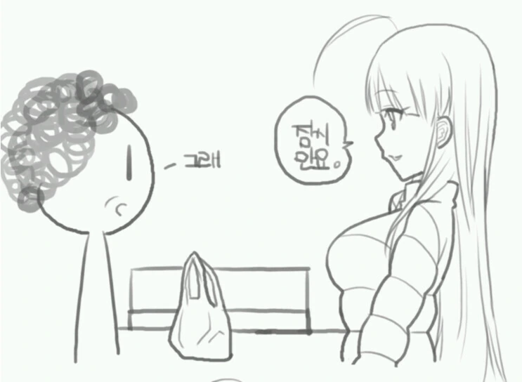 manga_3282207_005.webp