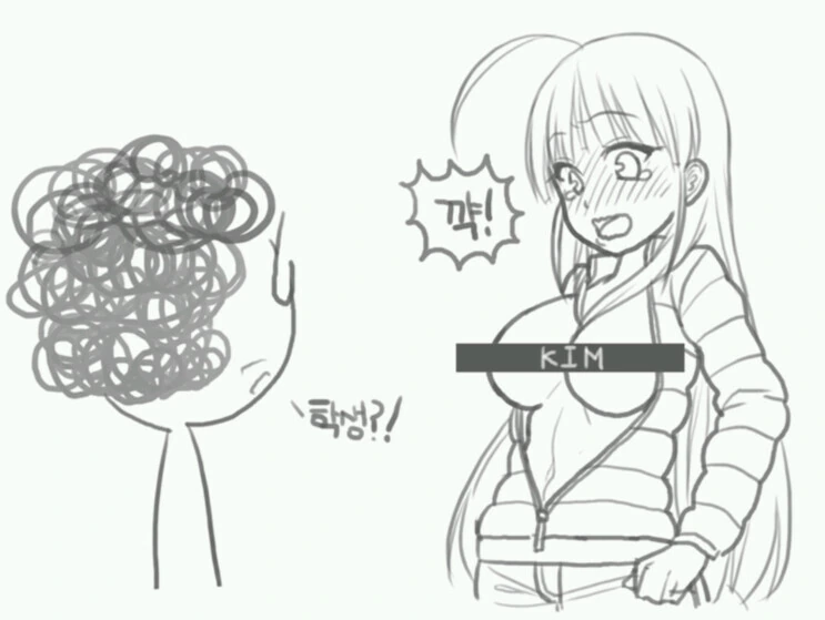 manga_3282207_009.webp