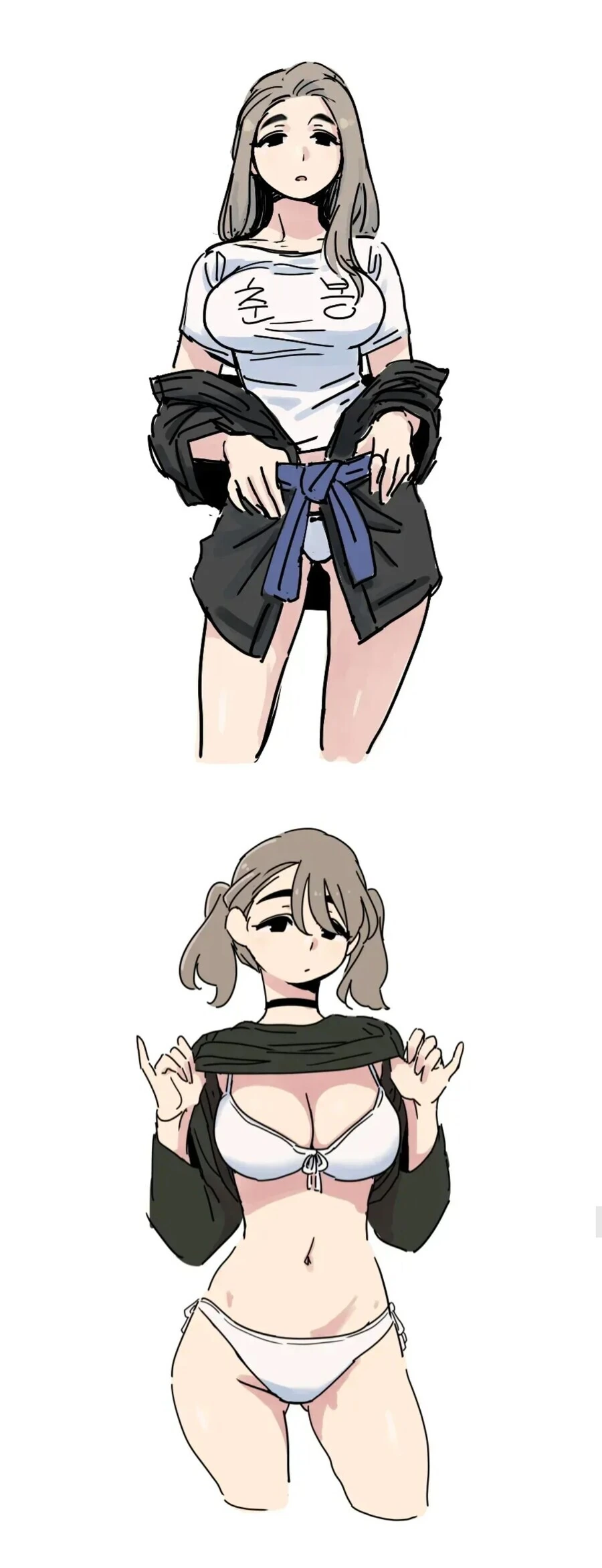 므흣므흣 춘봉누나 - 이미지 2