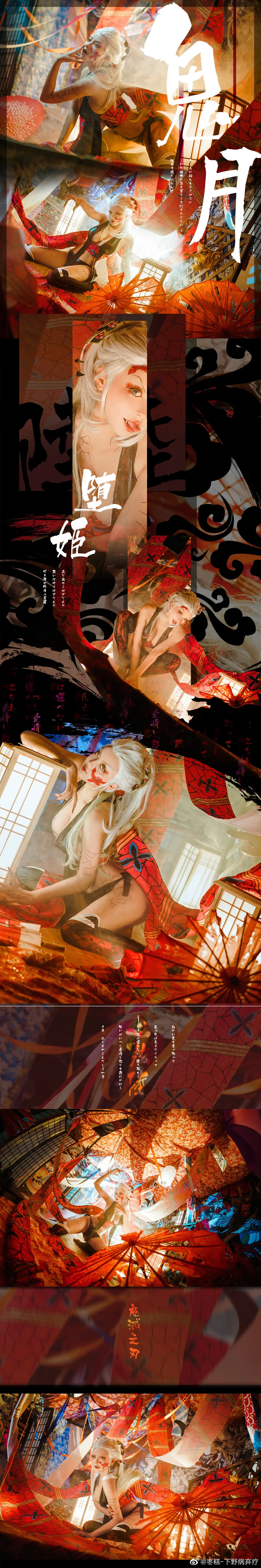manga_3481838_006.webp