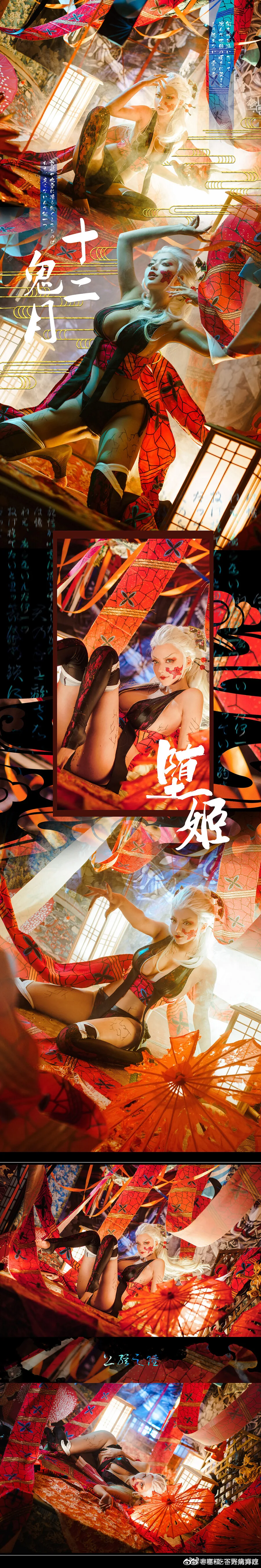 manga_3481838_008.webp