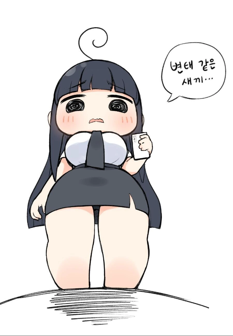 숏스택에 대해 알아보는 만화 - 이미지 3