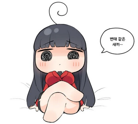 숏스택에 대해 알아보는 만화 - 이미지 4
