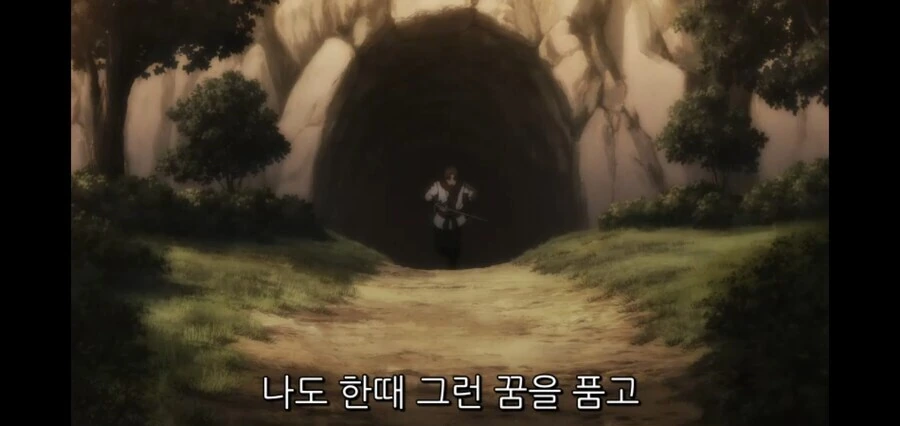 촌구석검성) 주인공이 솔로 플레이 했다가 입구컷 당한 이유 - 이미지 5