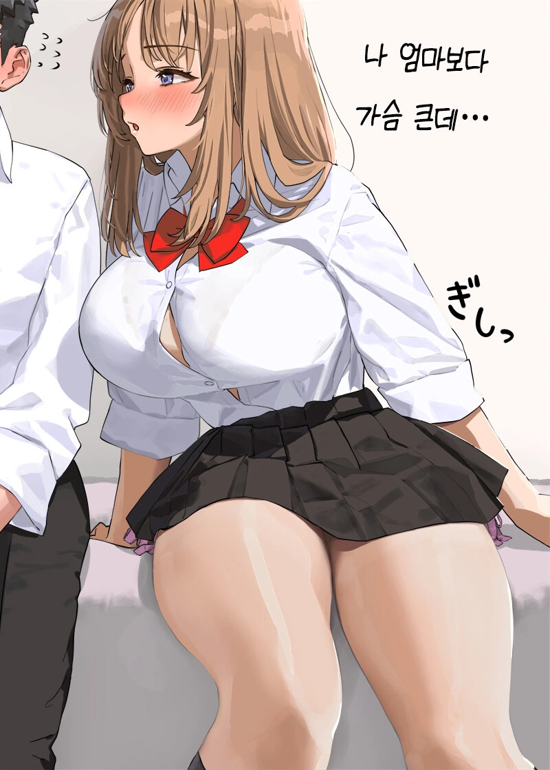 추석특집)모녀덮밥순애manga - 이미지 4
