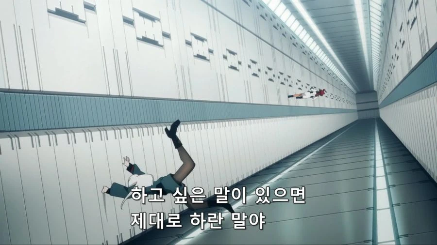 [수성의마녀]체력이 좋은 슬레타_5.jpg