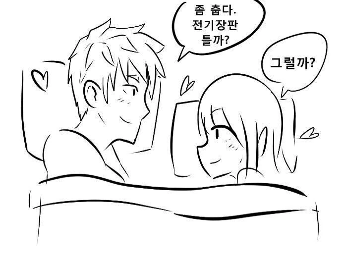 manga_3683380_001.webp